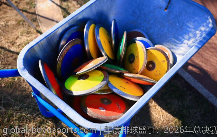 年度排球盛事：2026年总决赛精彩纷呈