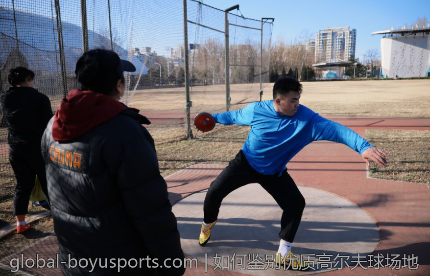 如何鉴别优质高尔夫球场地