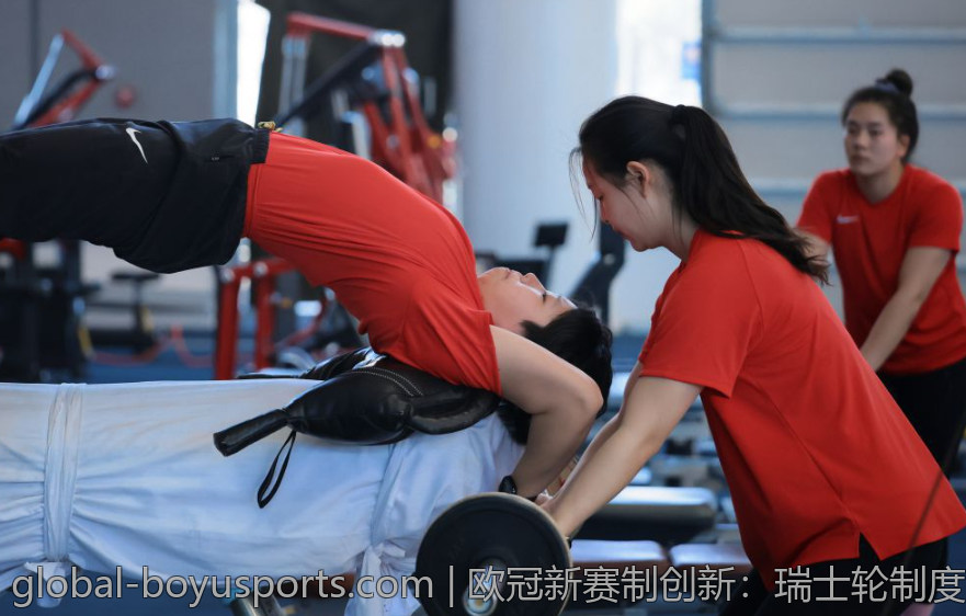 欧冠新赛制创新：瑞士轮制度的实施与前景预测