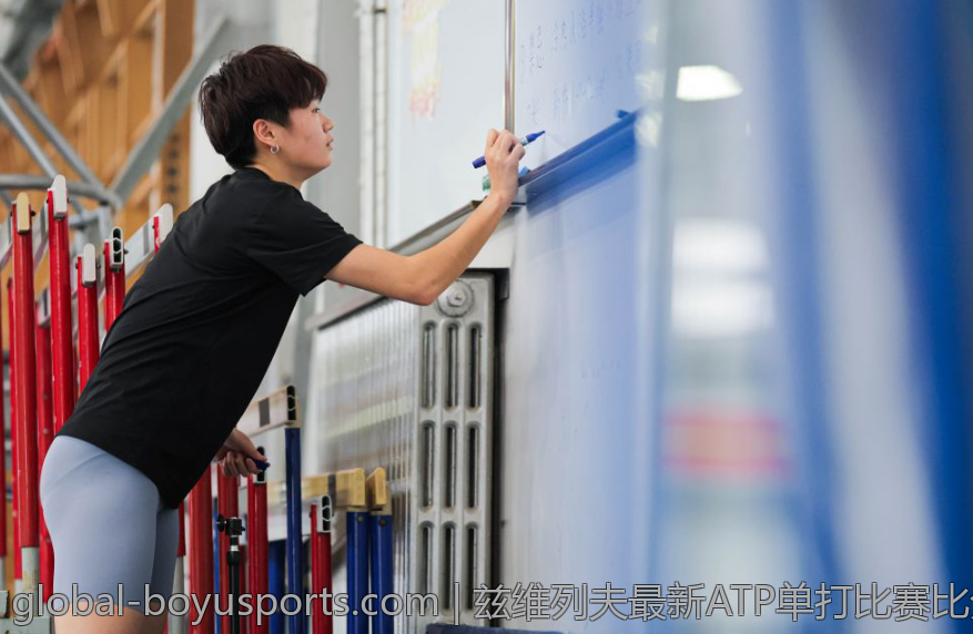 兹维列夫最新ATP单打比赛比分全面更新