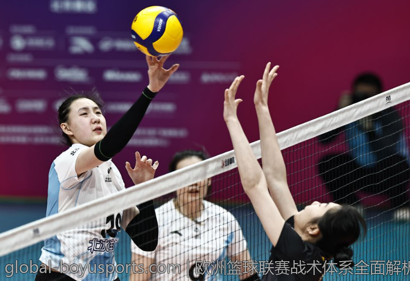欧洲篮球联赛战术体系全面解析