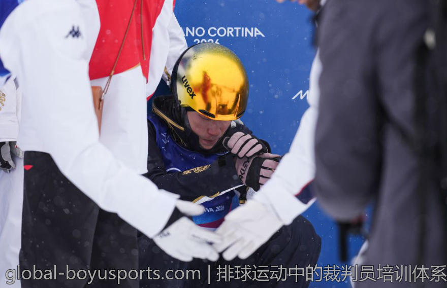 排球运动中的裁判员培训体系与标准提升措施