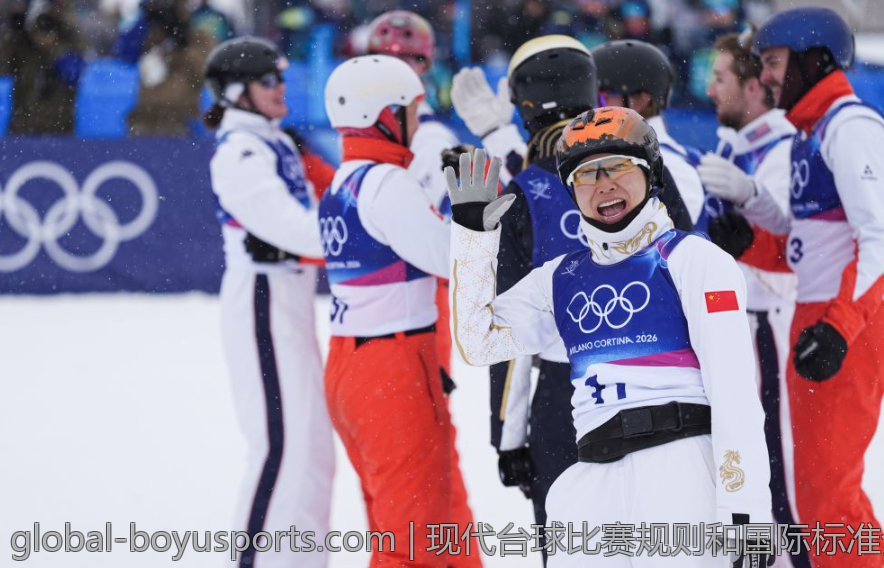 现代台球比赛规则和国际标准介绍