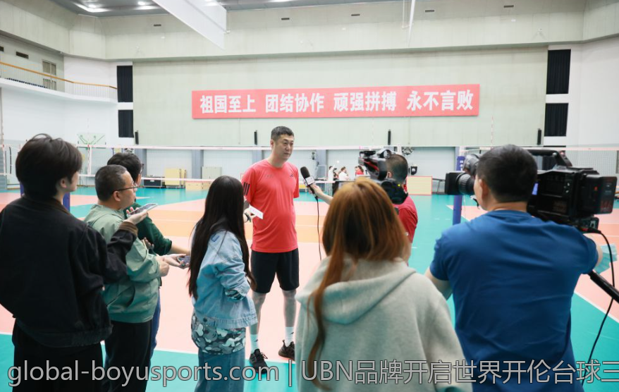 UBN品牌开启世界开伦台球三帮锦标赛新篇章
