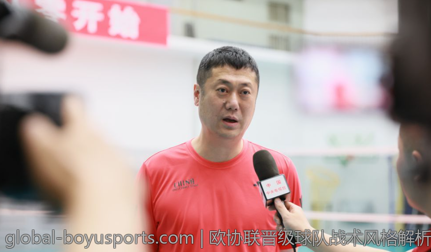 德甲联赛中的历史经典对决回顾