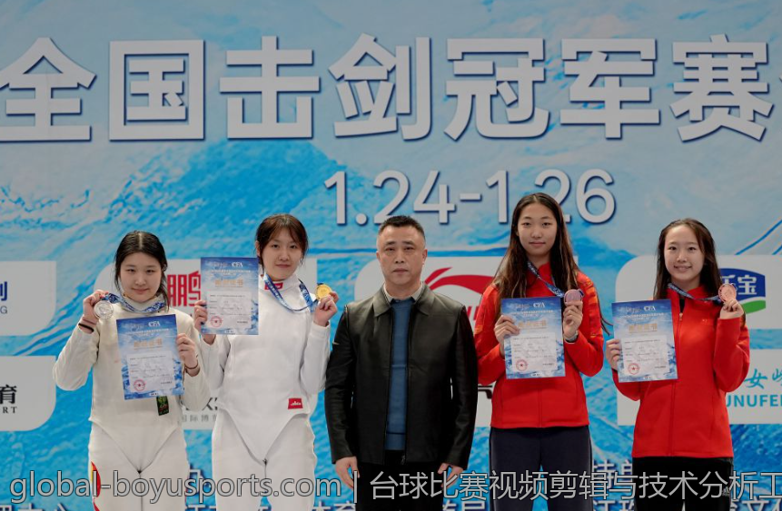 台球比赛视频剪辑与技术分析工具推荐