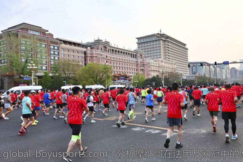 分析摩纳哥在法甲及欧冠中的席位竞争态势