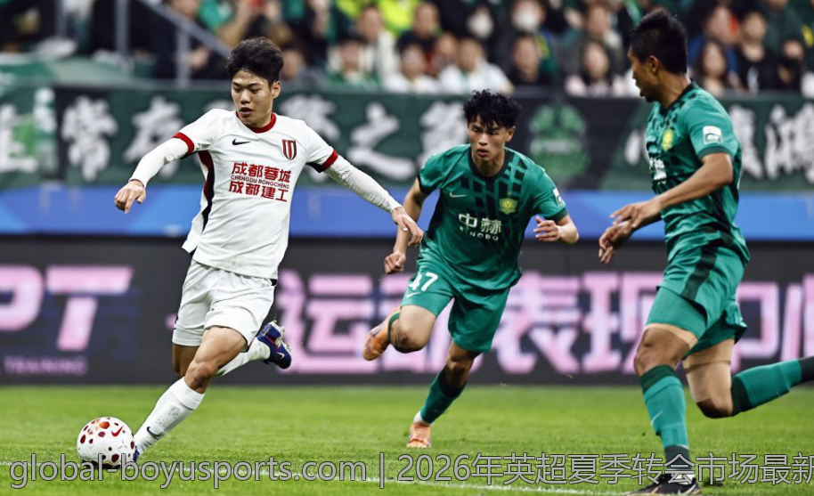 2026年英超夏季转会市场最新小道消息分析